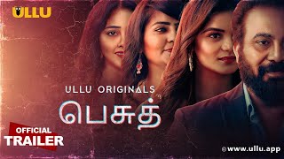 Besudh  Official Trailer  Ullu Originals  Releasing On  26th December [upl. by Amerigo473]