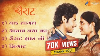 SairatMarathi Movie Full Songs Album  Sairat Jukebox  Sairat Songs  Sairat All Songs sairat [upl. by Ettezel]