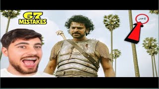 67 Mistakes In Baahubali 2  Many Mistakes In quotBaahubali 2  The Conclusionquot Full Hindi Movie [upl. by Beutler]