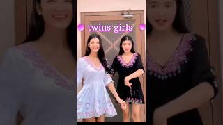 tiktok trending reel chhamak chhamak timro paujo le bolay shorts shortsfeed dance twins [upl. by Janey509]