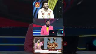 അന്യഗ്രഹ ജീവിയ്ക്കുമില്ലേ വികാരങ്ങൾ🤪  Comedy Masters  Amrita TV  640 [upl. by Eudora223]