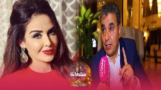 خال الراحلة وئام الدحماني يتحدث عن حقيقة انتحارها ويروي قصة غريبة حدثت يوم جنازتها [upl. by Oileve]