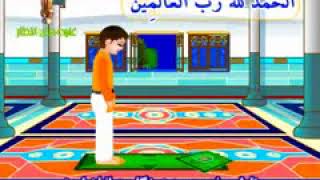 آموزش نماز صبح [upl. by Ted]