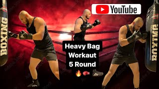 Boxing Heavy Bag Workout ROUND 5 [upl. by Animlehliw772]