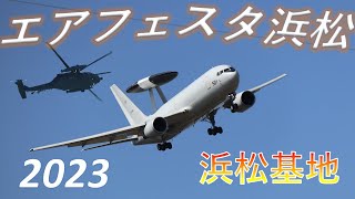 エアフェスタ浜松2023前日 U125A、UH60J、E767AWACS [upl. by Hamil]