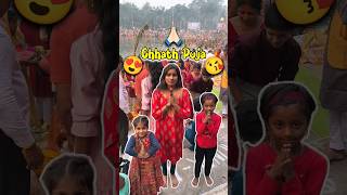 Baccho Ki Chhath Puja 😍😘 Day 362 minivlog ashortaday tranding shorts [upl. by Linea528]