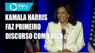 Kamala Harris faz primeiro discurso como vice presidente dos EUA [upl. by Eciruam]