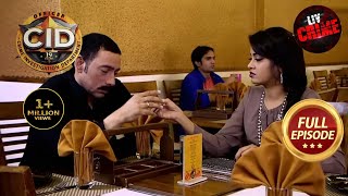 Sachin ने क्यों माँगा Officer Shreya से पैसा  CID  Memories  17 Sep 2023  Full Episode [upl. by Rogerio918]