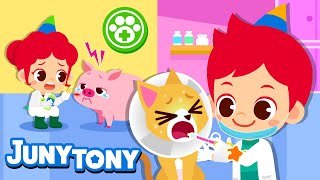 Veterinarian  😿🩺JunyTony Animal Hospital  Job amp Occupation Songs  Kids Songs  JunyTony [upl. by Valle648]