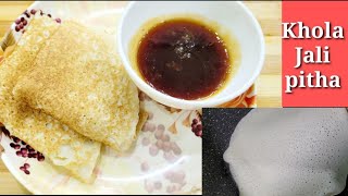 Khola Jali Pitha Recipe l খোলা জালি পিঠা l Khola ja Pitha [upl. by Leahcimsemaj]