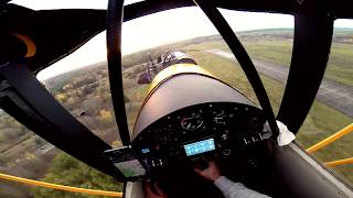 HIMAX ultralight test flight  gopro hero3 [upl. by Kris133]