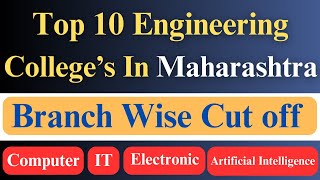 Engineering CutOFF  Mht cet 2024 for engineering Mhtcet 2023 engineering admission Cap Round [upl. by Bethesde619]