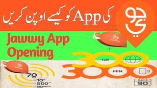 Jawwy App Opening  How to Start Jawwy Sim  Get Started Jawwy Sim And Application [upl. by Ceporah]