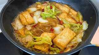 白菜豆腐炖粉条怎么做才好吃？诀窍在这里，鲜香入味，一锅不够吃 [upl. by Animrelliug606]