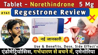 Tablet Norethindrone 5 Mg Regestrone  एमेनोरिया के ईलाज में   Deepak PharmacisT [upl. by Nryhtak]