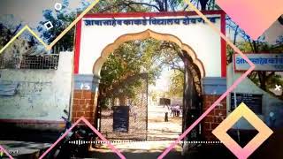 Abasaheb kakade jr clg shevgaon [upl. by Neraa]