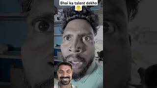 Kharcha Kara Diya faltu mein😂😂 realfoolscomedy surajoxfunnyvibeo funny [upl. by Dominick686]