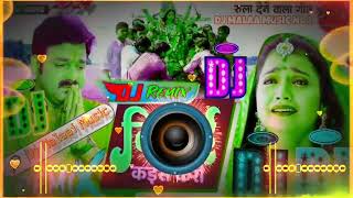 Pawan Singh Ka Devi Geet  विदाई कईसे करी  Hard Bass  Durga Puja Ka New Dj Remix Song 2024 [upl. by Putscher]