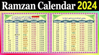 ramadan time table 2024  Ramdan calendar 2024  2024 Ramzan calendar  ramzan sehri iftar time 2024 [upl. by Nussbaum]