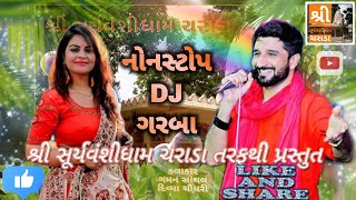 suryavanshi charada 05052016 BHAG1  LIVE GAMAN SANTHAL GARABA [upl. by Layod257]