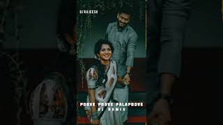 poove poove palapoove DJ REMIX djrajeesh dj shorts djremix [upl. by Aihtibat]