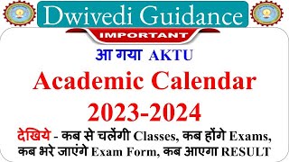 Academic Calendar 20232024 aktu news aktu latest news aktu odd sem classes aktu exam news [upl. by Lauer]