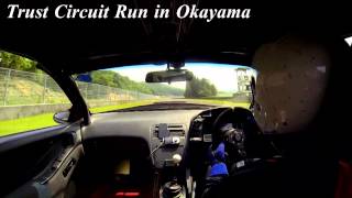 Trust Circuit Run in Okayama  Z32 2 [upl. by Namsaj]