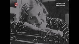 Eva BRAUN ou la banalité du mal  1 [upl. by Sandry]