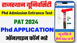 Rajasthan University PhD Admission Form kaise bhare 2024  PAT Application Form Online apply [upl. by Ries]