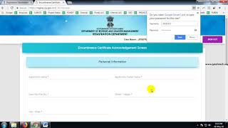 How to Get EC Online in Pondicherry  Encumbrance Certificate in Pondicherry [upl. by Cairns]