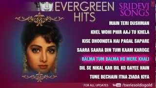 quotSrideviquot Superhit Songs  Jukebox  Evergreen Hits  Part  2 [upl. by Assirat306]