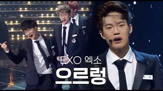 엑소EXO  으르렁Growl AI COVERAI두치와뿌꾸안태은 [upl. by Areema701]