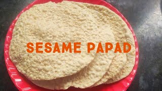 Nuvvula Appadalu  sesame papad  నువ్వుల అప్పడాలు ట్రెడిషనల్ పద్ధతిలో పక్కా కొలతలతో ఇలా చేసి చూడండి [upl. by Aciamaj]