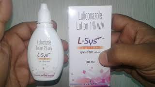 L Sys Lotion review in Hindi दाद खुजली चुभन और जलन का 100 इलाज [upl. by Eiramanad]