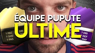 LÉQUIPE PUPUTE ULTIME  FIFA17 [upl. by Stagg]