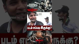 Weapon Public Review🍿 Sathyaraj Vasanth Ravi  Weapon Review shorts [upl. by Ellette925]