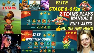 Lords Mobile 66 ELITE 3 StarsManual amp full AUTO✨choose👍Your BEST👉2 TEAMS🏃🦖 [upl. by Airegin541]