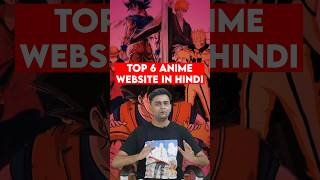 Hindi Anime Dekhne Ke Liye 6 Websites 😍  anime [upl. by Aynod]