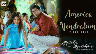 America Yendralum  Official Video  Santosh Subramaniam  Jayam Ravi  Genelia  DSP ddmusic [upl. by Brigette]