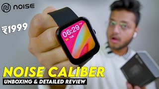 Noise Colorfit Caliber Unboxing amp Review ₹ 999 Big Billion Days Sale 😳 Best Budget Watch under 1000 [upl. by Bora]