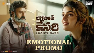 Bhagavanth Kesari Emotional Promo  Nandamuri Balakrishna  Sreeleela  Kajal  Anil Ravipudi [upl. by Imik]