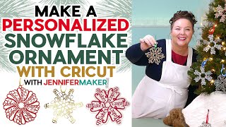 Make A Personalized Snowflake Ornament With Paper On A Cricut [upl. by Lisk881]