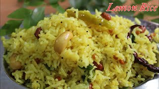 నిమ్మకాయ పులిహోర  Nimmakaya Pulihora  Lemon Rice [upl. by Ardnoid]