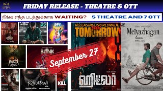 Friday release  Theatre and OTT  Sept 27  Meiyazakan  Devara  Hitler  Petta Rap [upl. by Marduk]