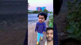 cutebaby love song funny telugu varisu music youtubeshorts [upl. by Cagle]