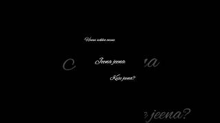 Dehliz pe mere dil ki  Song Lyrics Black Screen viral lyrics blackscreen views [upl. by Enilauqcaj62]