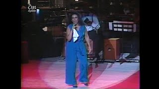 Eva Ayllón  Discúlpame EN VIVO 1997 [upl. by Kerred]