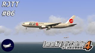 ATC4 Steam Edition Tokyo IntlHaneda RJTT Stage 6  I am an Air Traffic Controller 4 Gameplay [upl. by Gurias769]