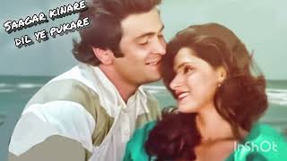 Saagar kinare Dil ye pukare  Saagar 1985  Kishore Kumar  Lata Mangeshkar  Monimala Majumder [upl. by Hortensa]