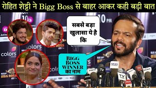 Bigg Boss 17 Live  Rohit Shetty Bigg Boss 17  बत बड़ा सच  Rohit Shetty interview  Bigg Boss Live [upl. by Materse]